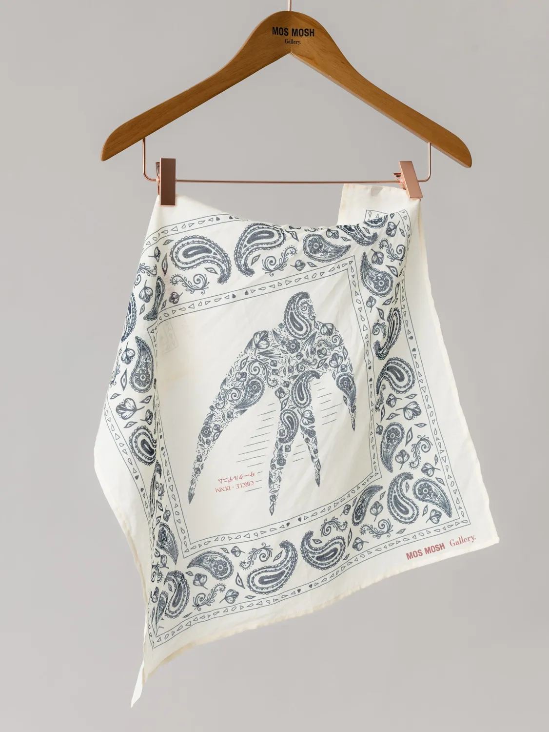 Mos Mosh Martin Paisley Neckerchief Baumwolle braun