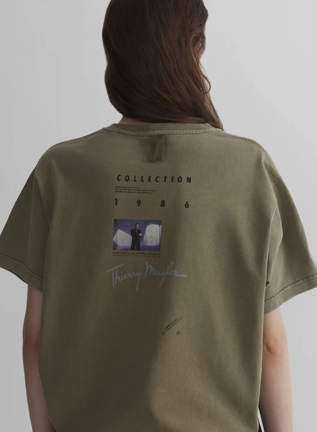 Mugler Logo T-Shirt Kurzarm Oversize khaki