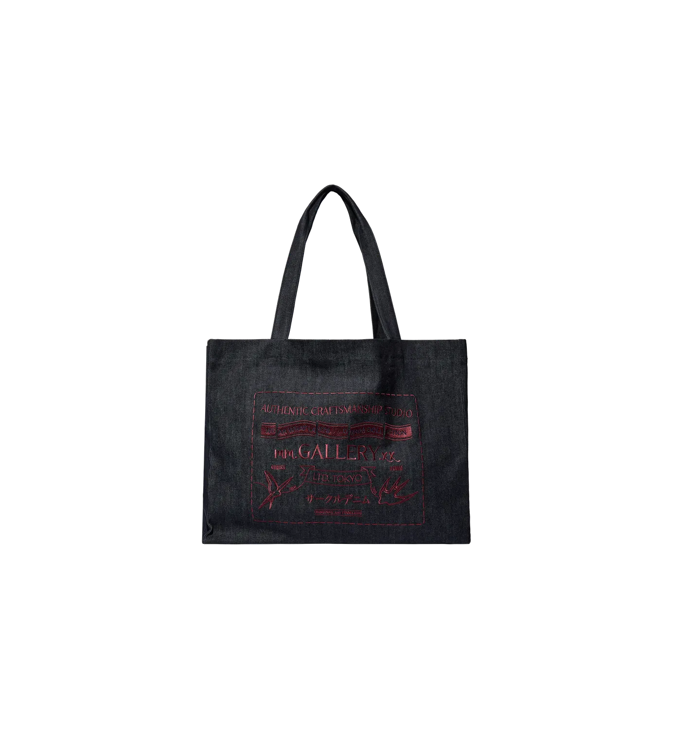 Mos Mosh MMGGallery Circle Denim Tote Bag Indigo