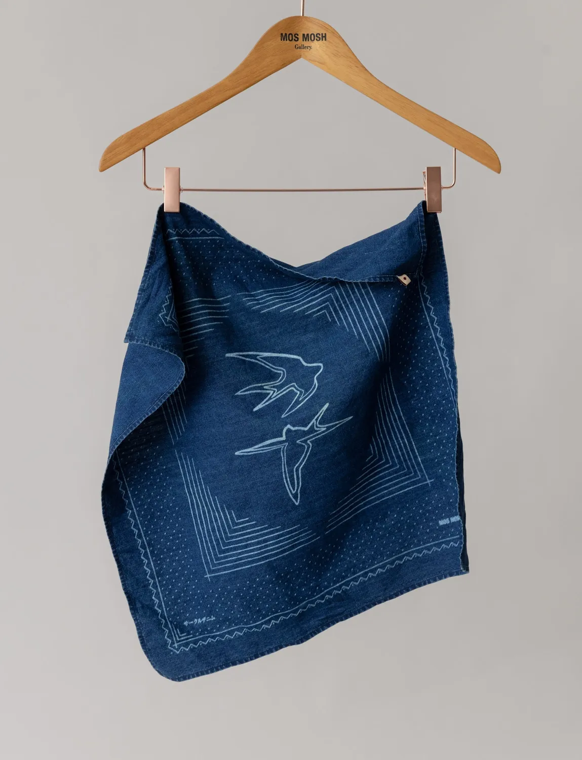 Mos Mosh MMGBird Chambray Schal Baumwolle leicht